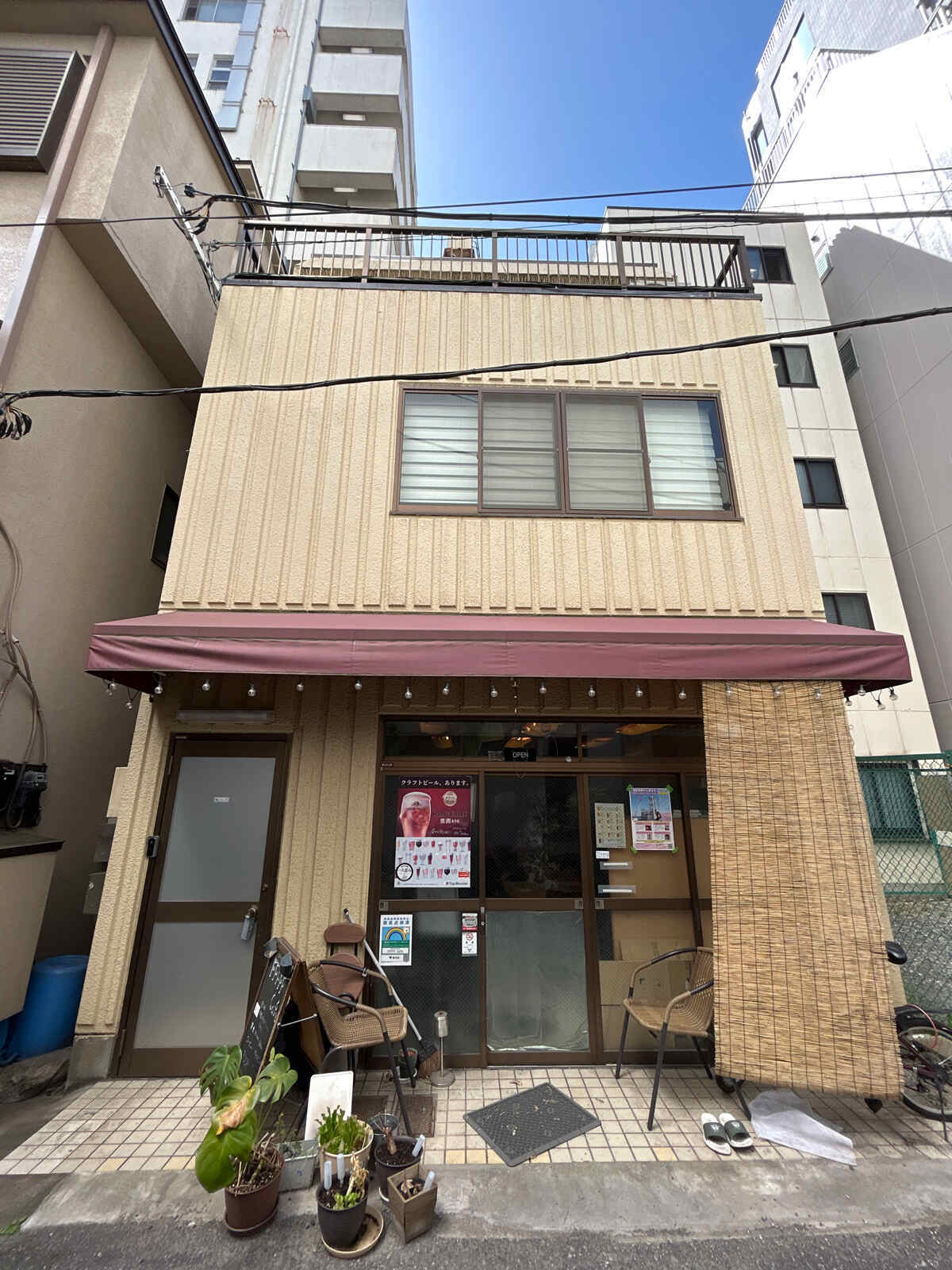 第二田中ビル