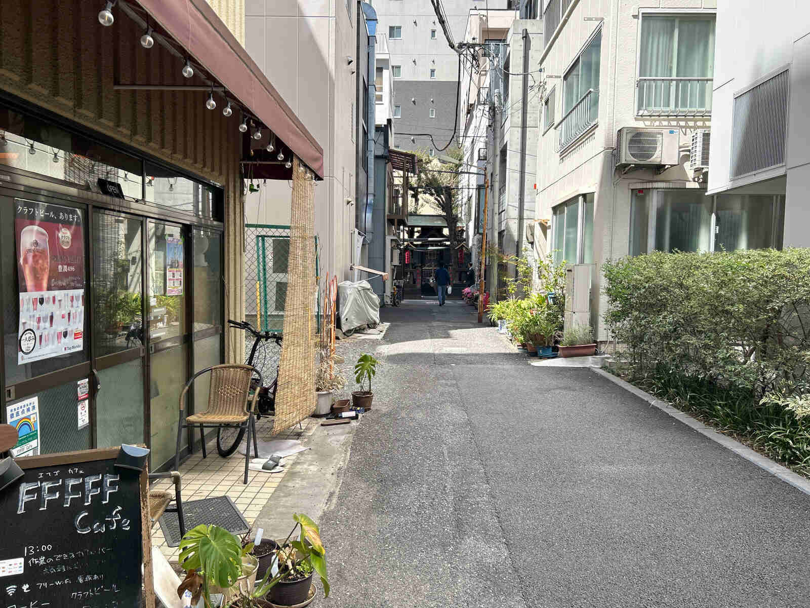 第二田中ビル