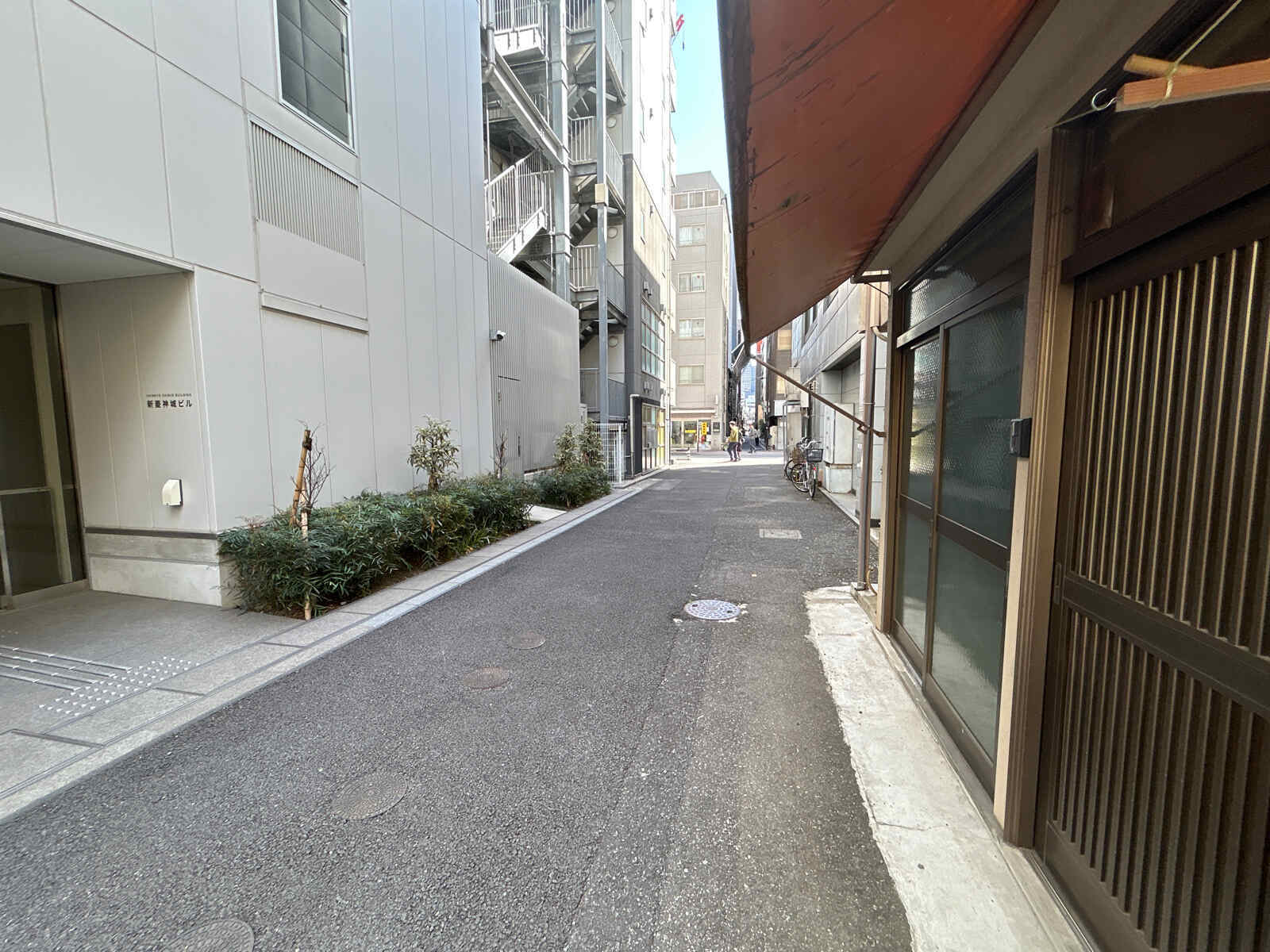 第二田中ビル