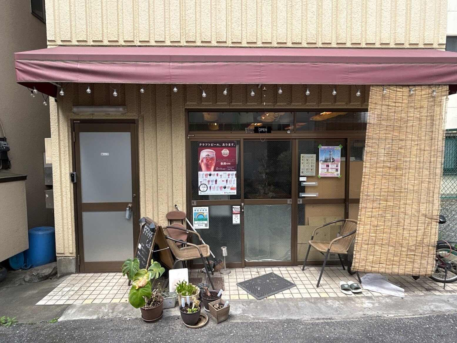 第二田中ビル