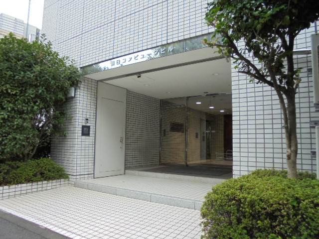 ヤマタネ門前仲町ビル