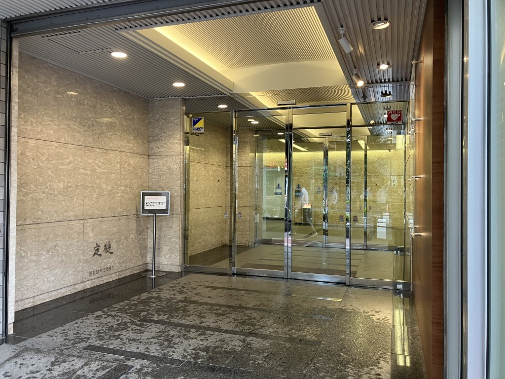 タニビル