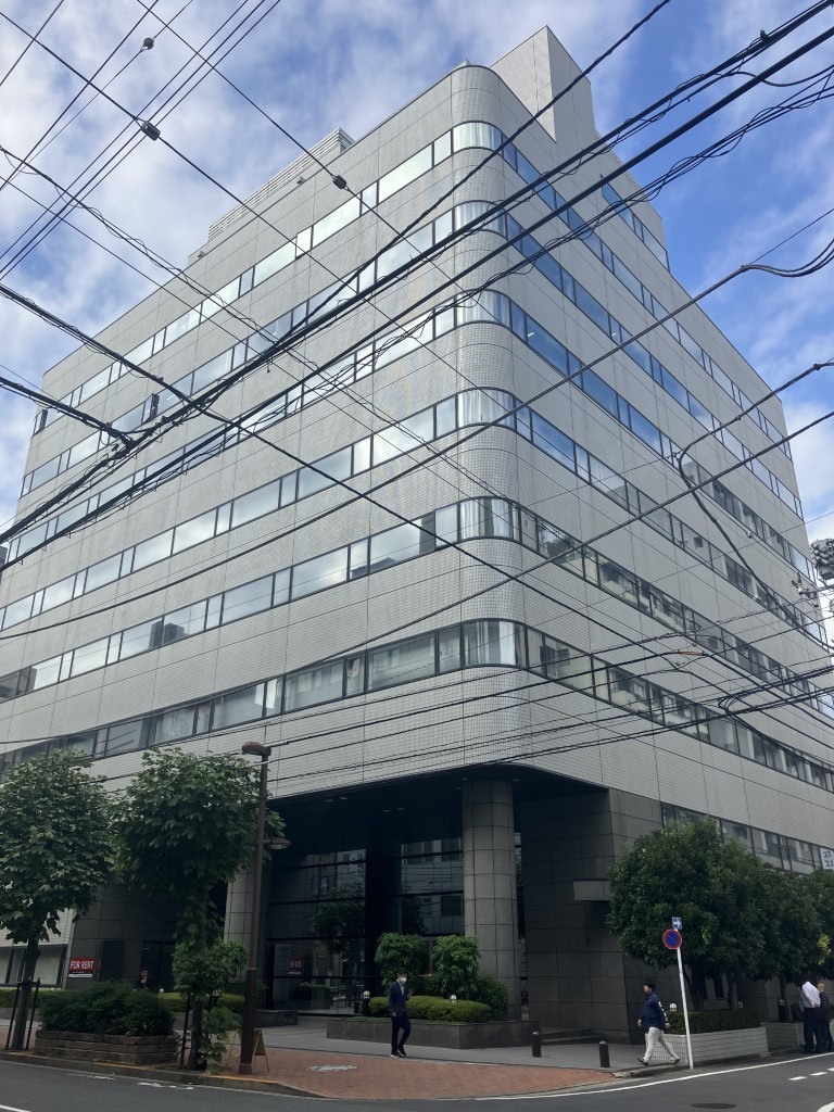 新永ビル