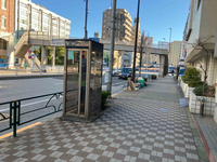 ＡＨＡＶＡビル