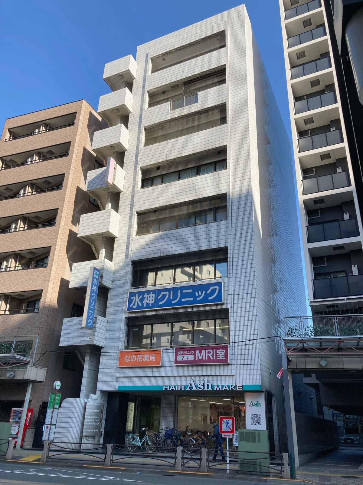 亀戸メディカルビル