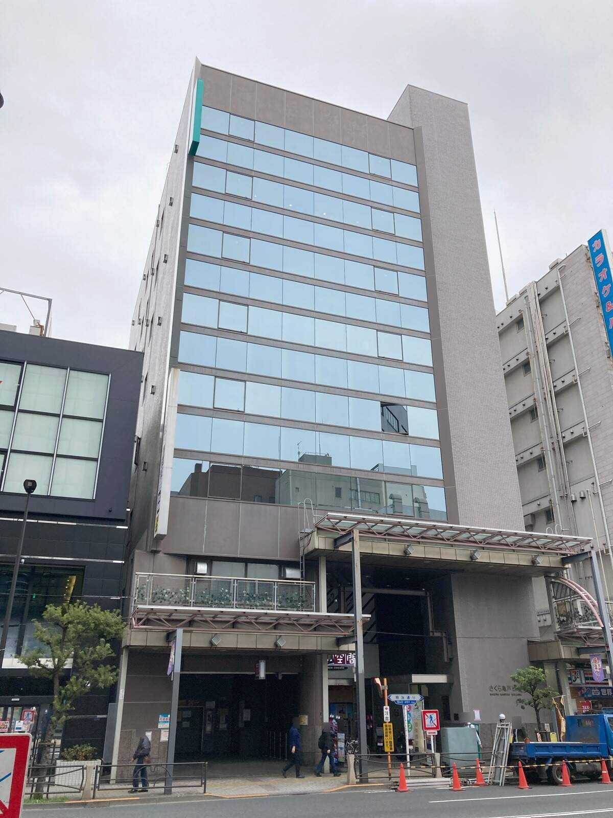 さくら亀戸ビル