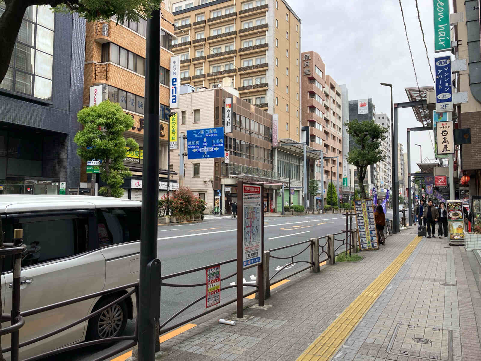 さくら亀戸ビル