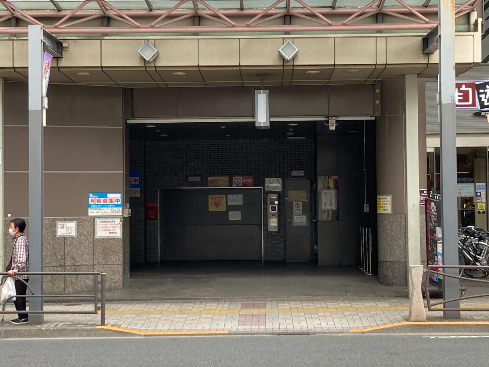 さくら亀戸ビル