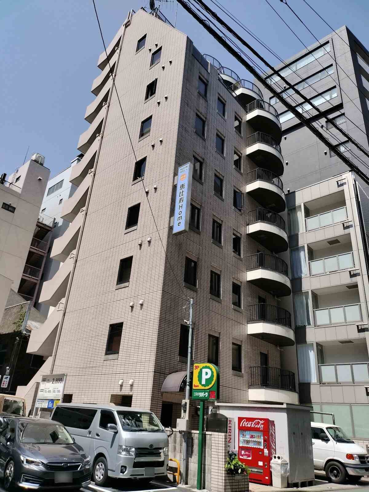 神田司町国土ビル