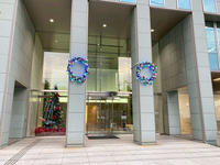 イーストネットビルディング２期