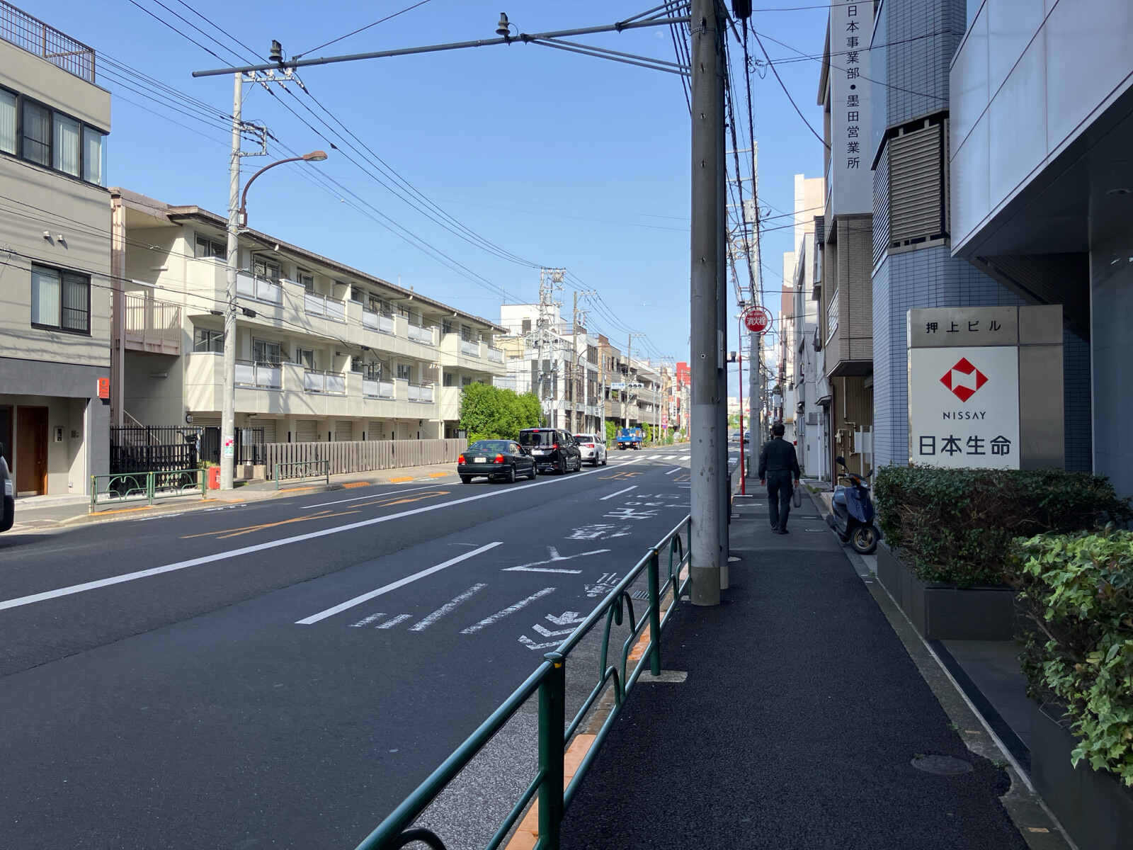 押上ビル