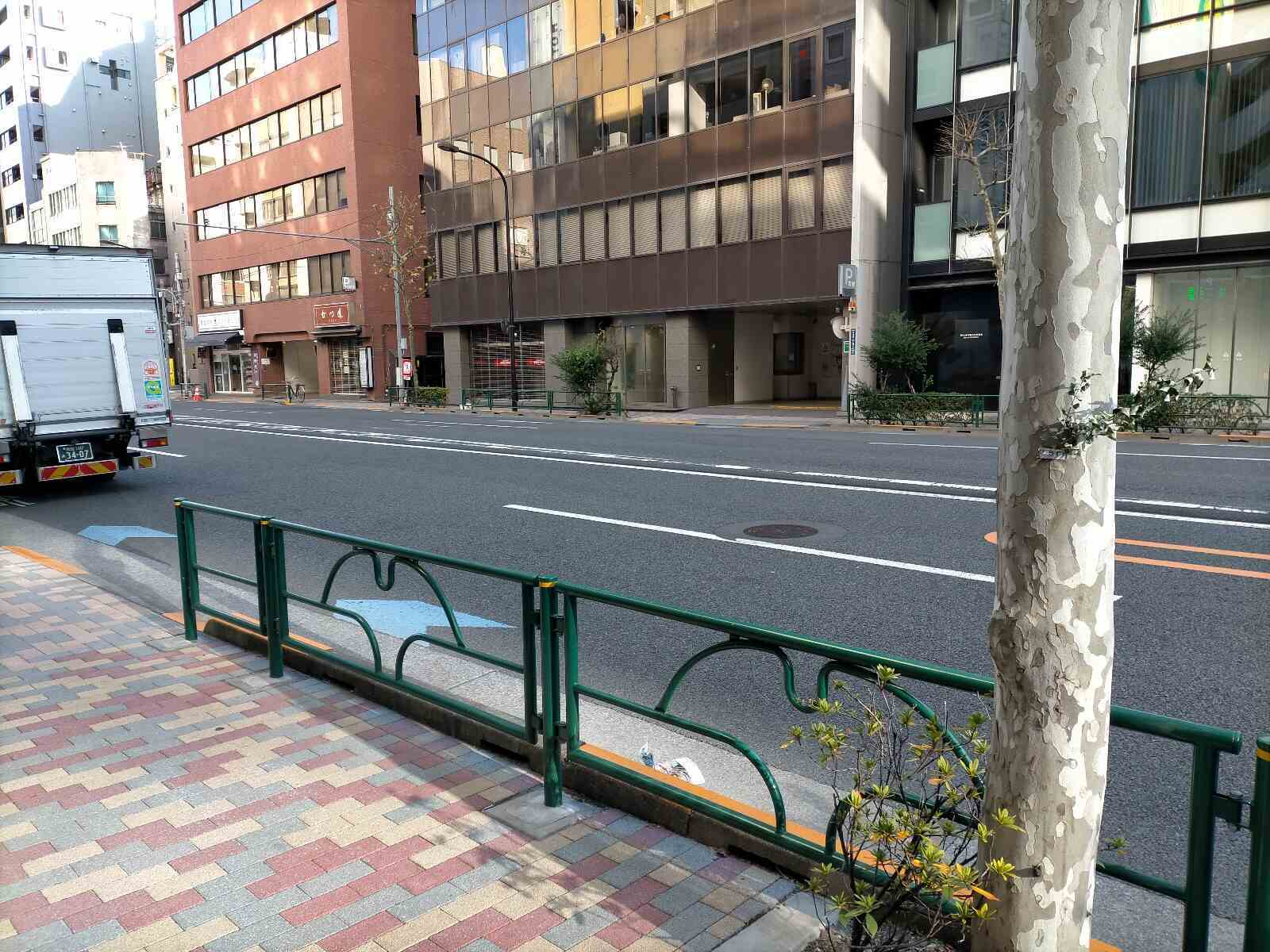東京保井ビル