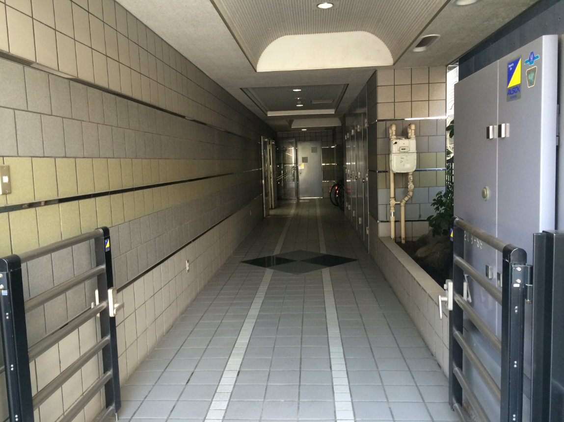 三和ビル
