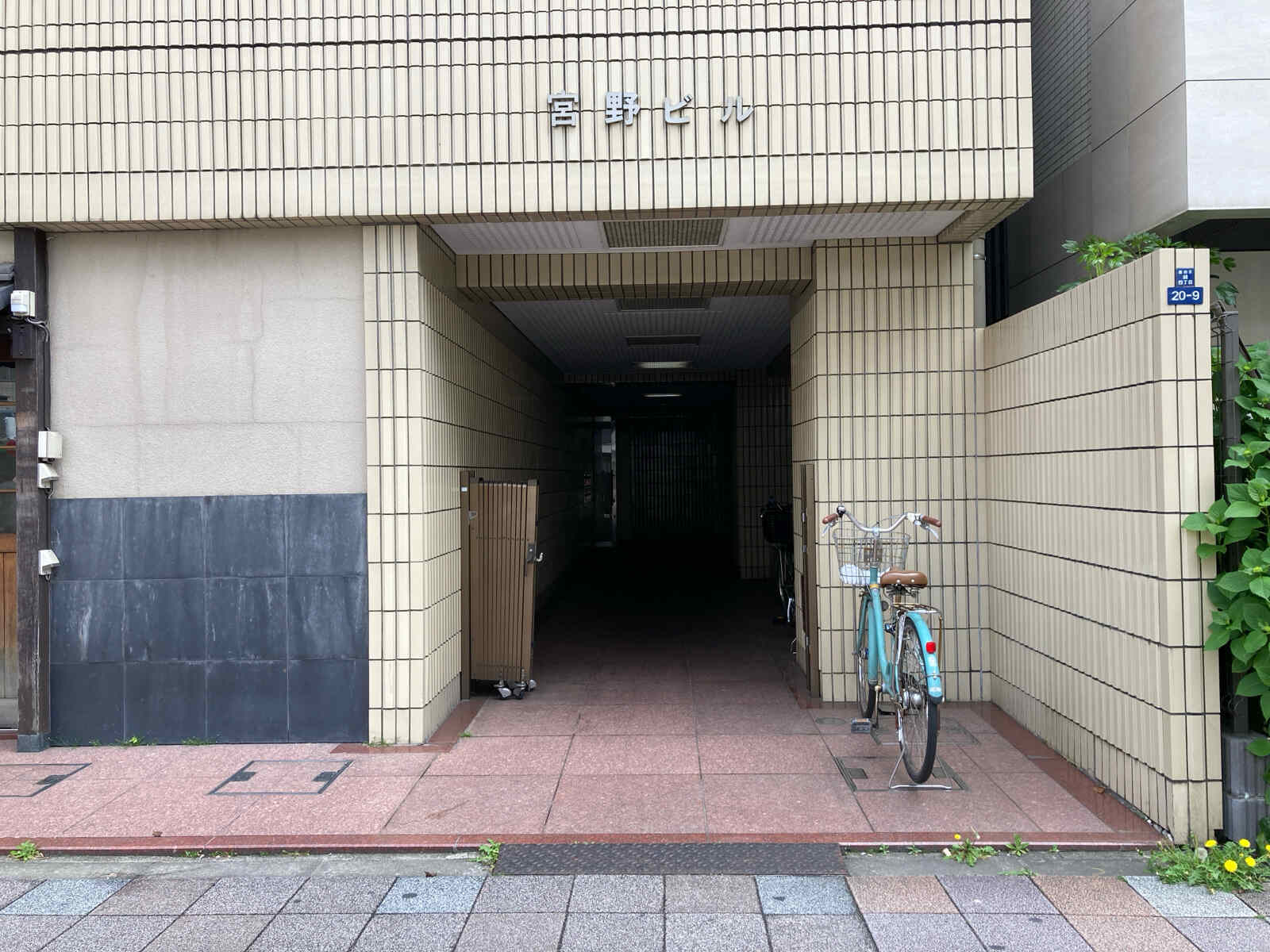 宮野ビル