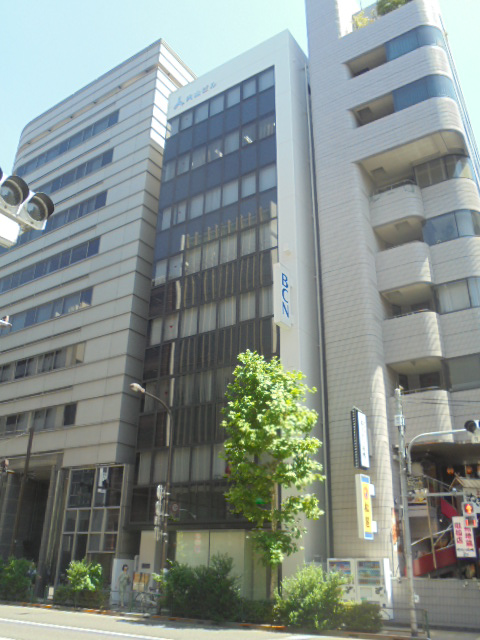 内山ビル