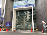 ヒューリック両国ビル