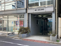 ＭＫビル