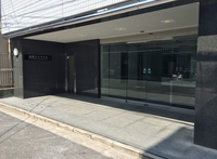 両国ミハマビル