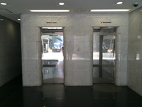 両国ミハマビル