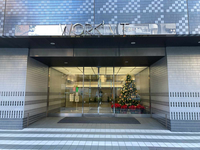 両国シティコア