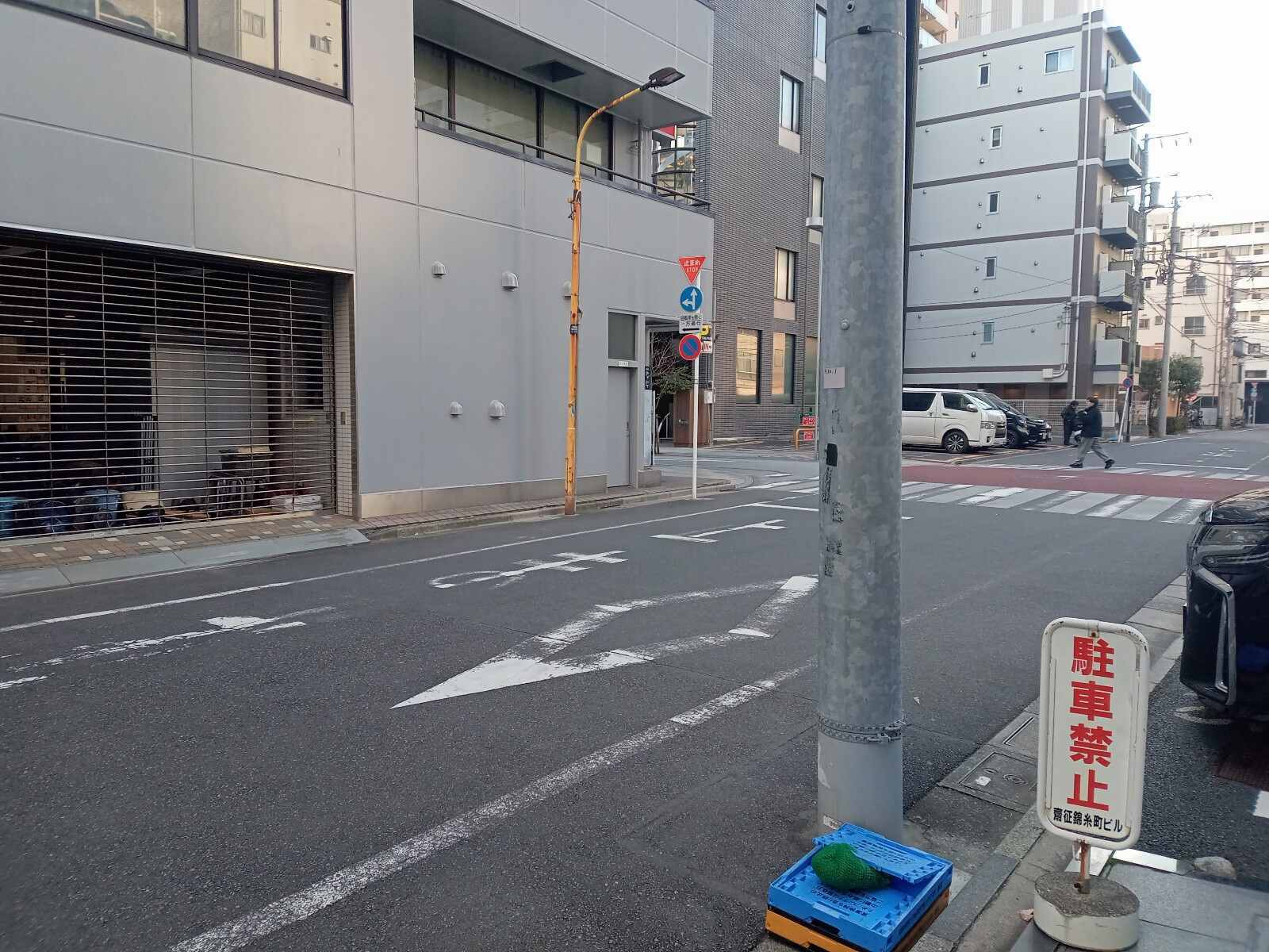 齋征錦糸町ビル