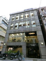 大手町ＮＳビル