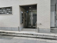 千住野村証券ビル