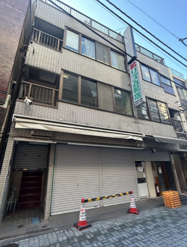 森田リズム共同ビル