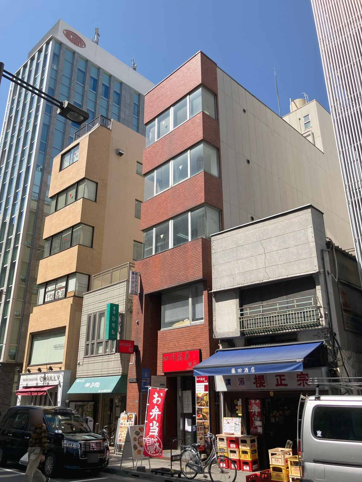 不動前ビル
