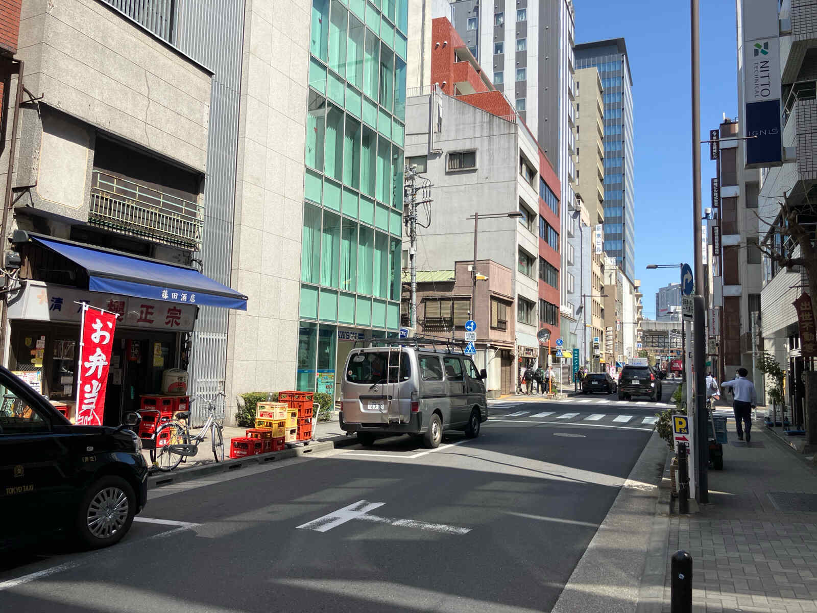 不動前ビル