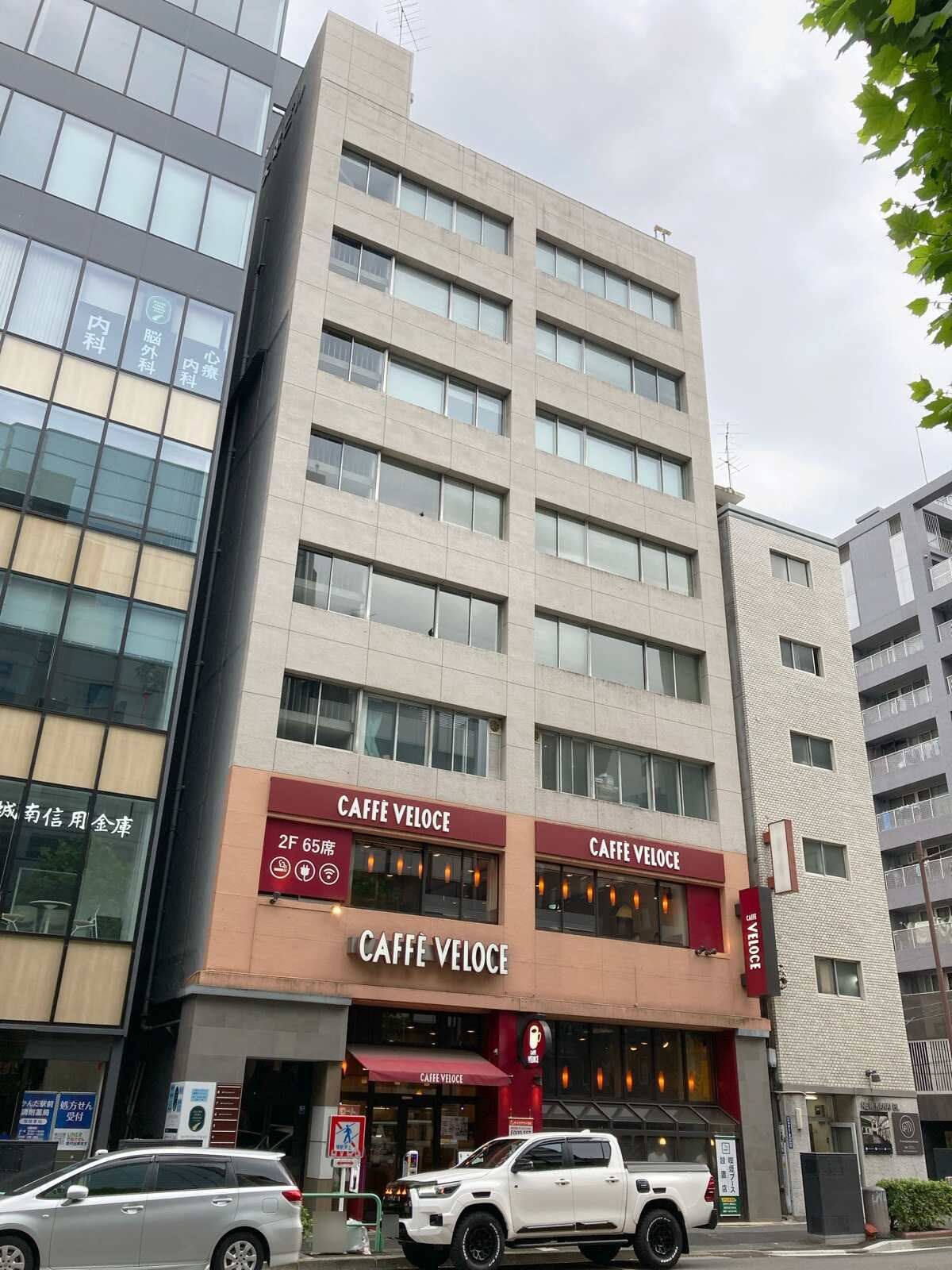 AN内神田ビル
