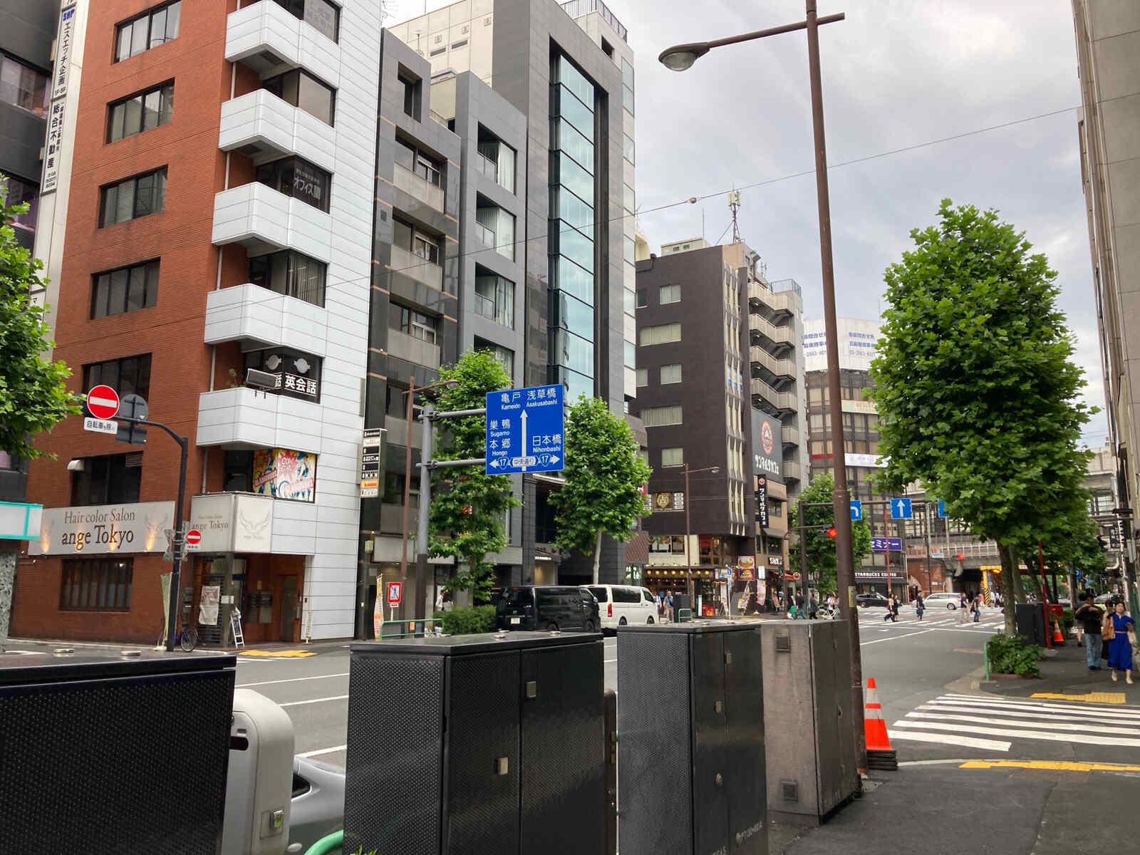 AN内神田ビル