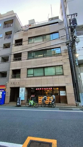 讃金ビル