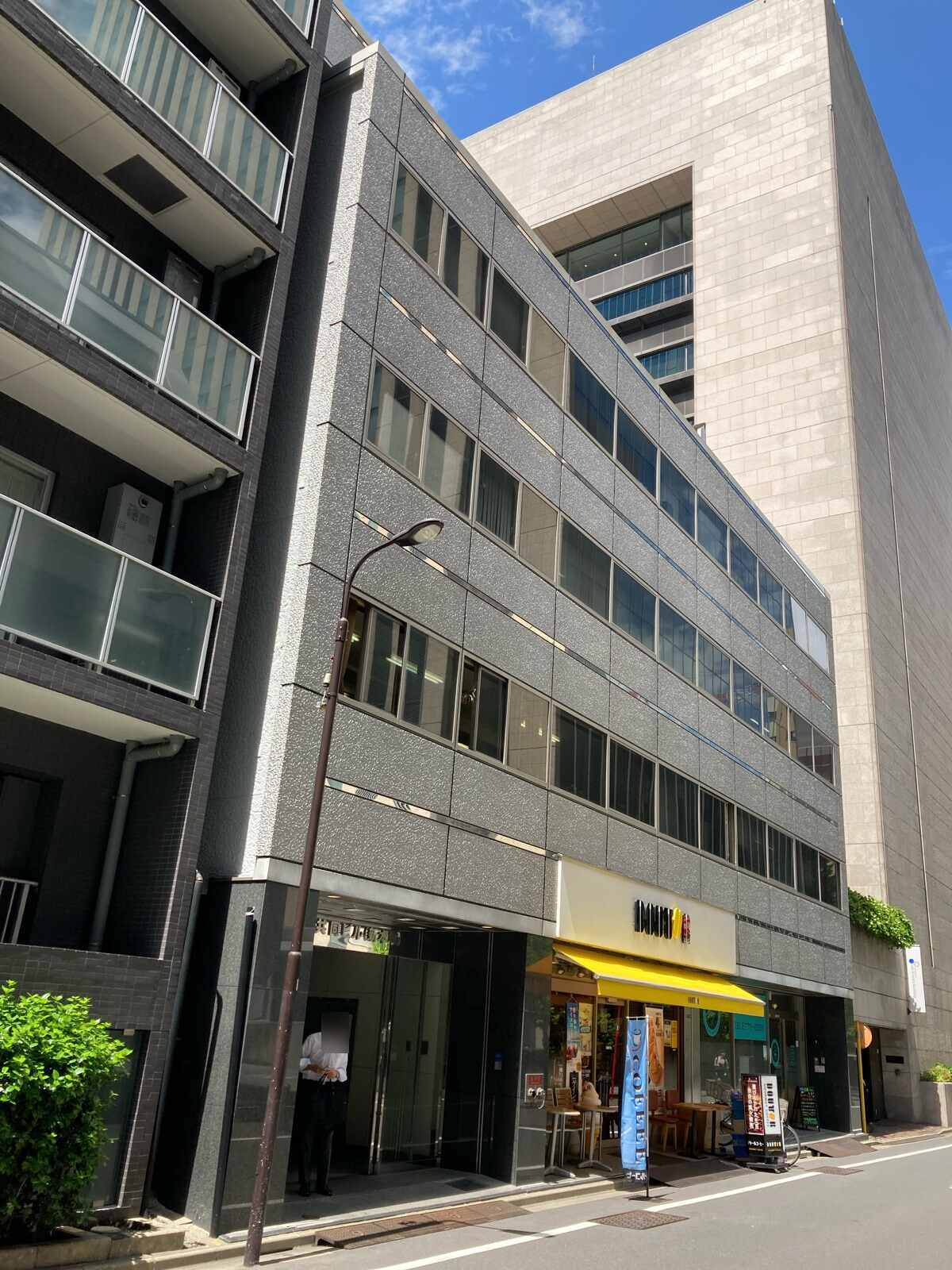 共同ビル（新本町）