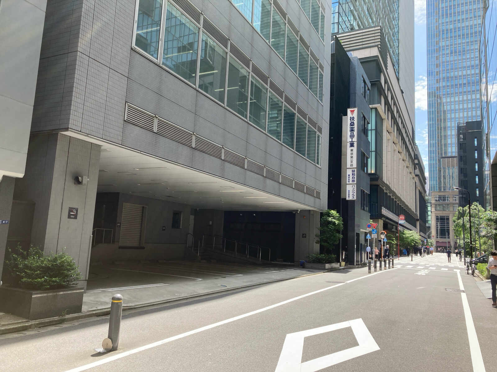 共同ビル（新本町）