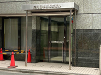 井門日本橋本町ビル