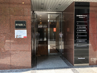 日本橋本町THビル