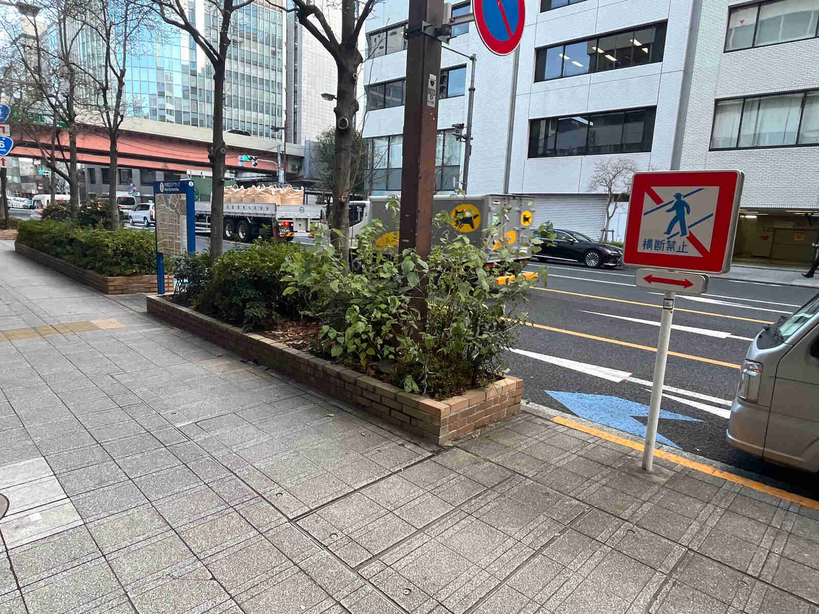 NEO KAWAI BUILDING