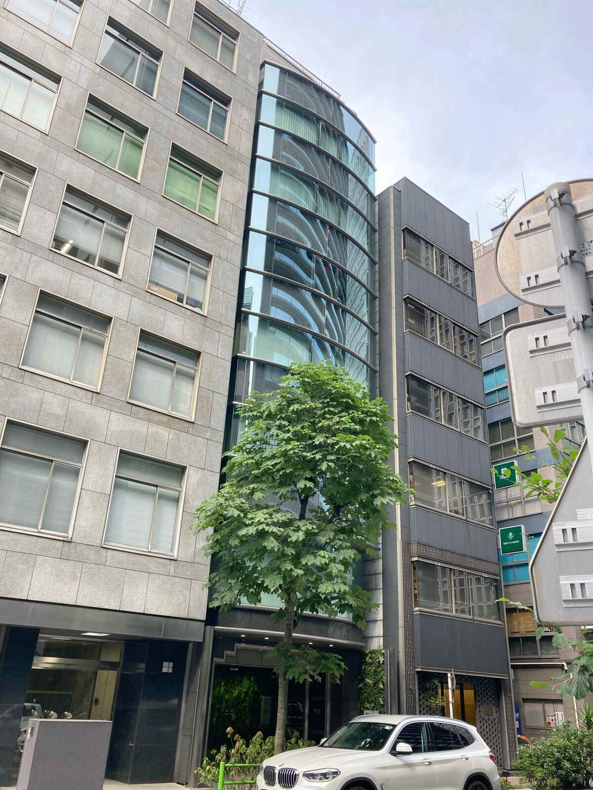 京橋中央ビル