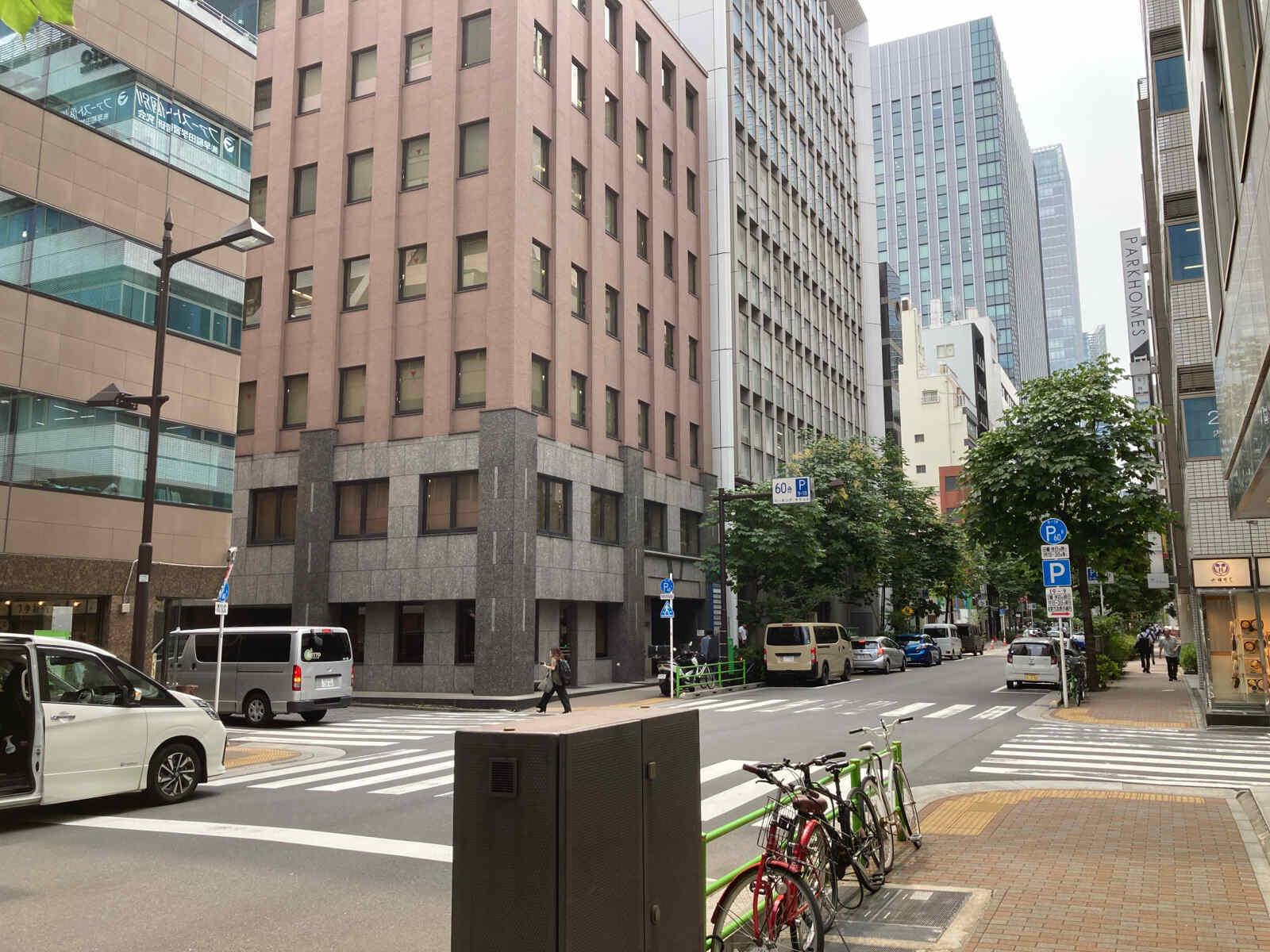 京橋中央ビル