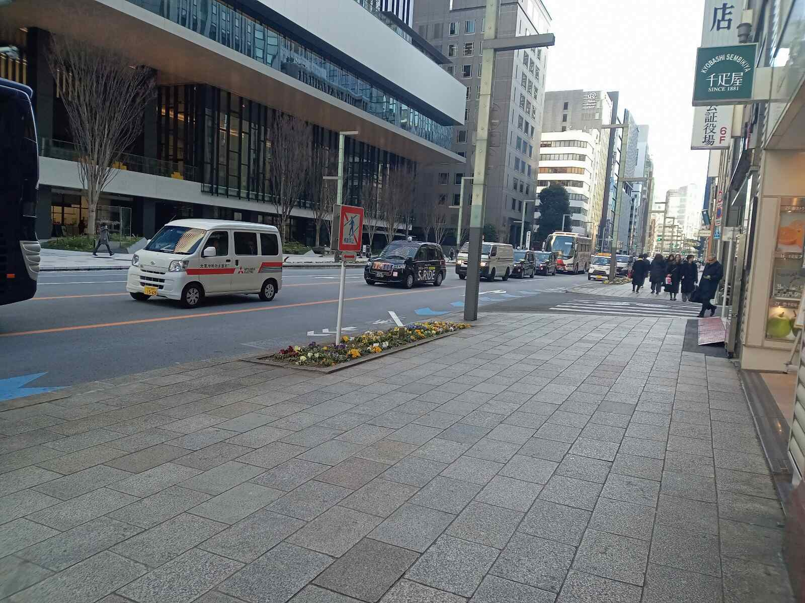 レオ八重洲ビル