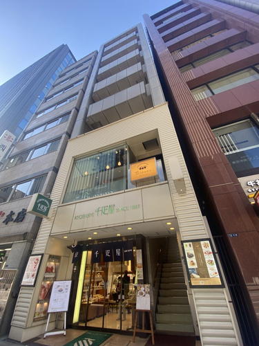 千疋屋ビル