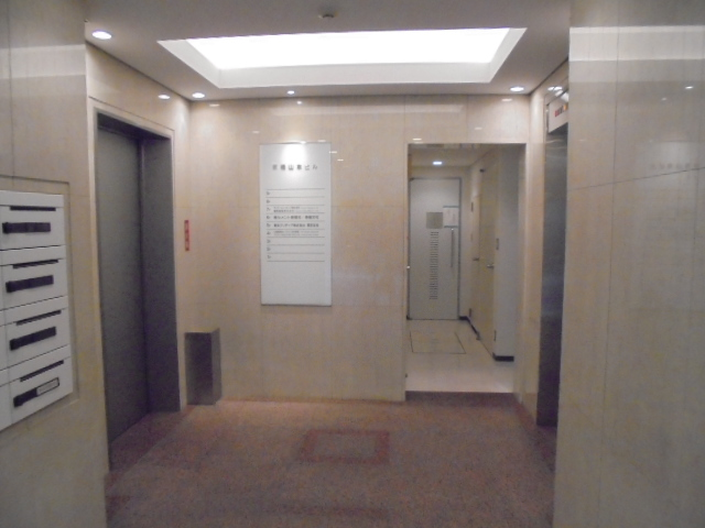 京橋山本ビル