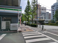 中島ゴールドビル