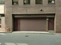 中島ゴールドビル