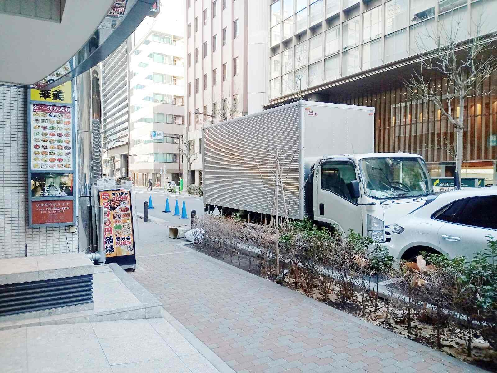 VORT京橋Ⅱ