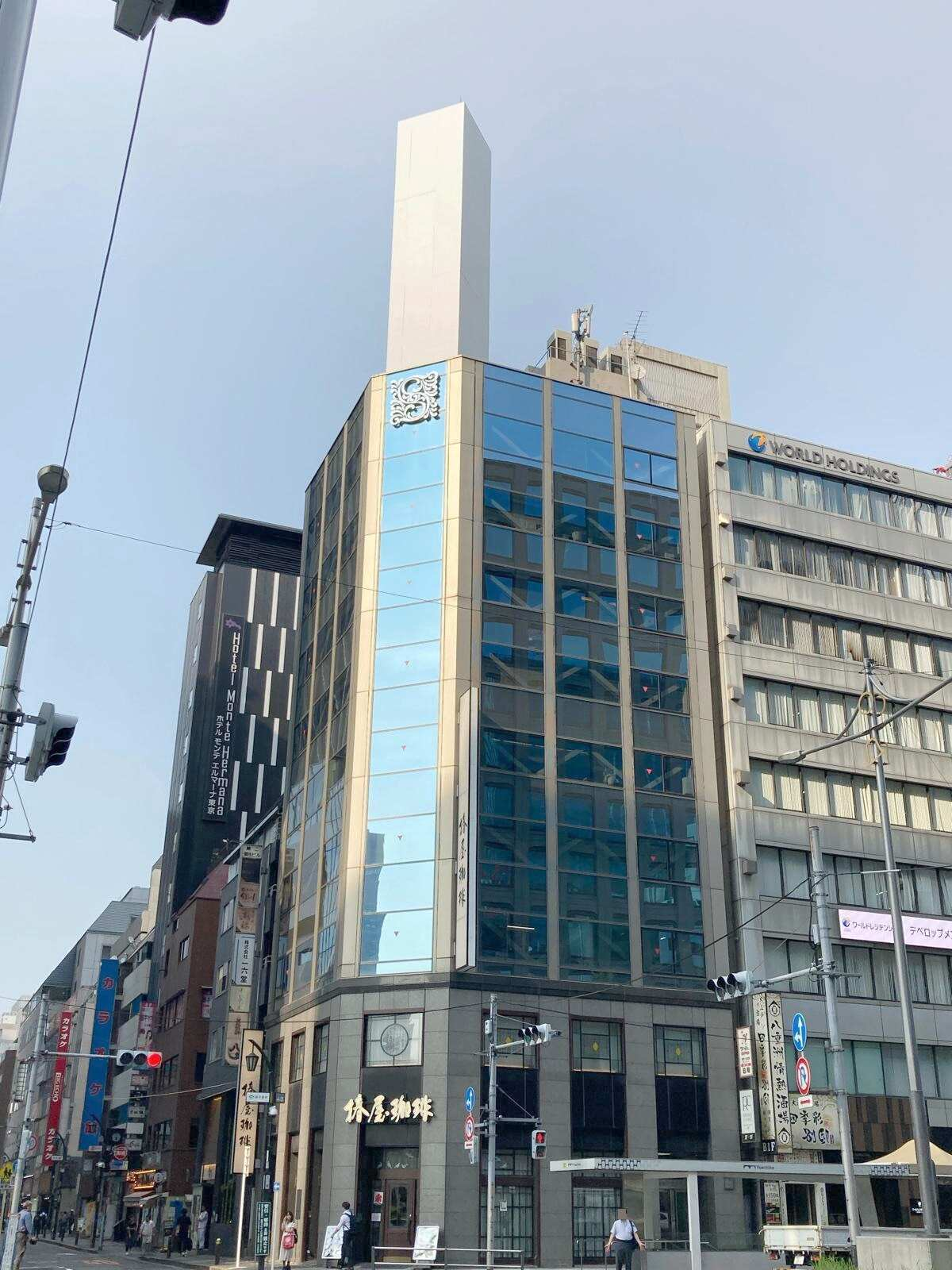 東和八重洲ビル