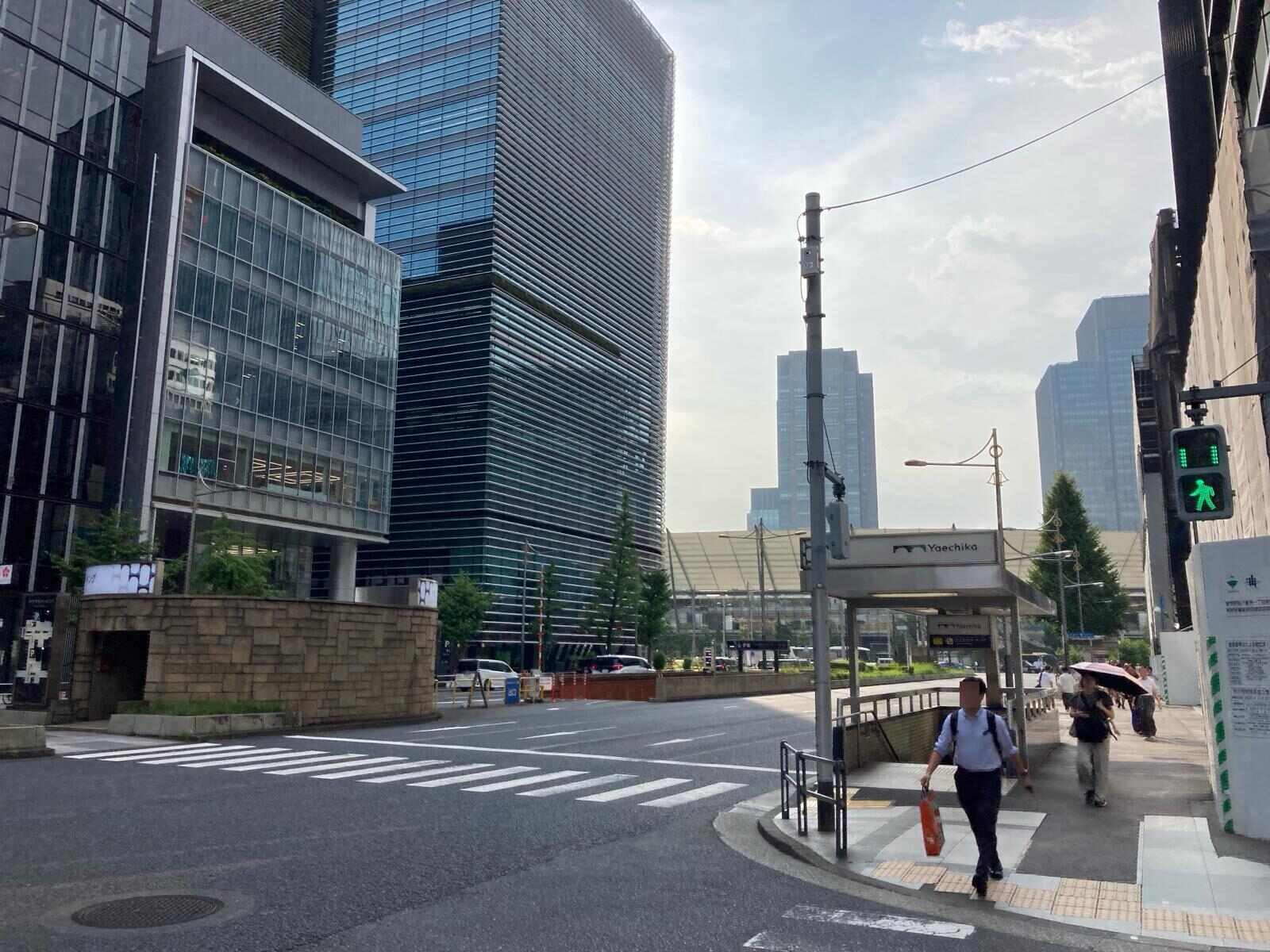 東和八重洲ビル