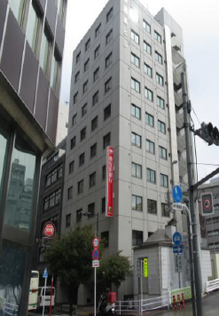 鹿児島ビル