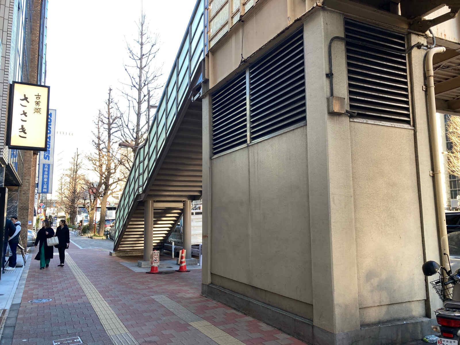 銀座和田ビル